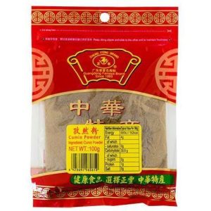 ZF Cumin Powder 100g