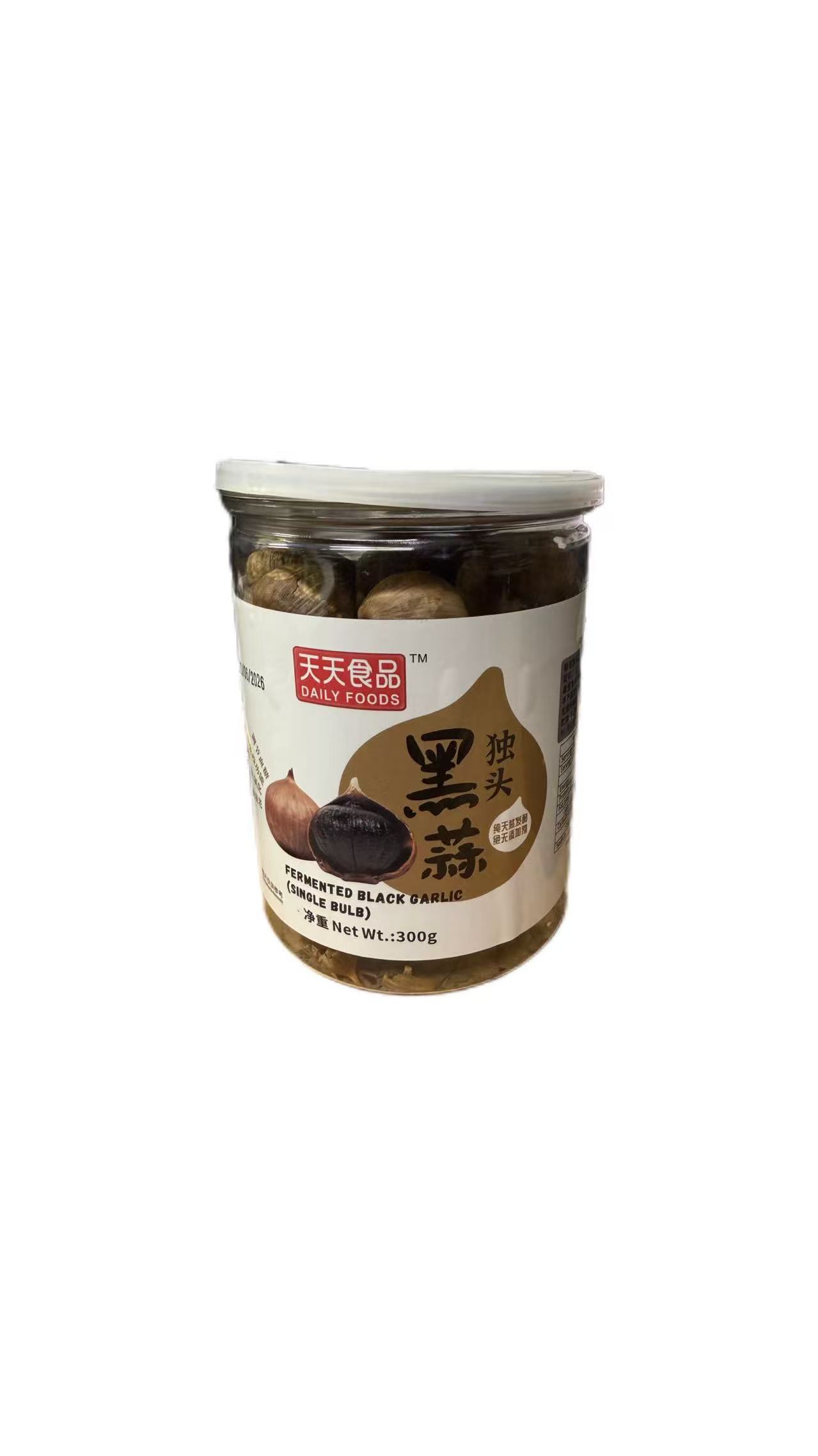 Fermented Black Garlic 300g