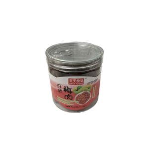 TT Preserved PlumSeedless 170g