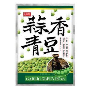SXZ Garlic Green Peas 240g