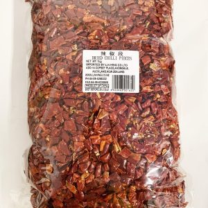 Dried Chilli Pieces1kg