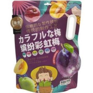 Colorful Rainbow Preserved Plu