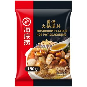 HDL Hot Pot Seasoning Mushroom