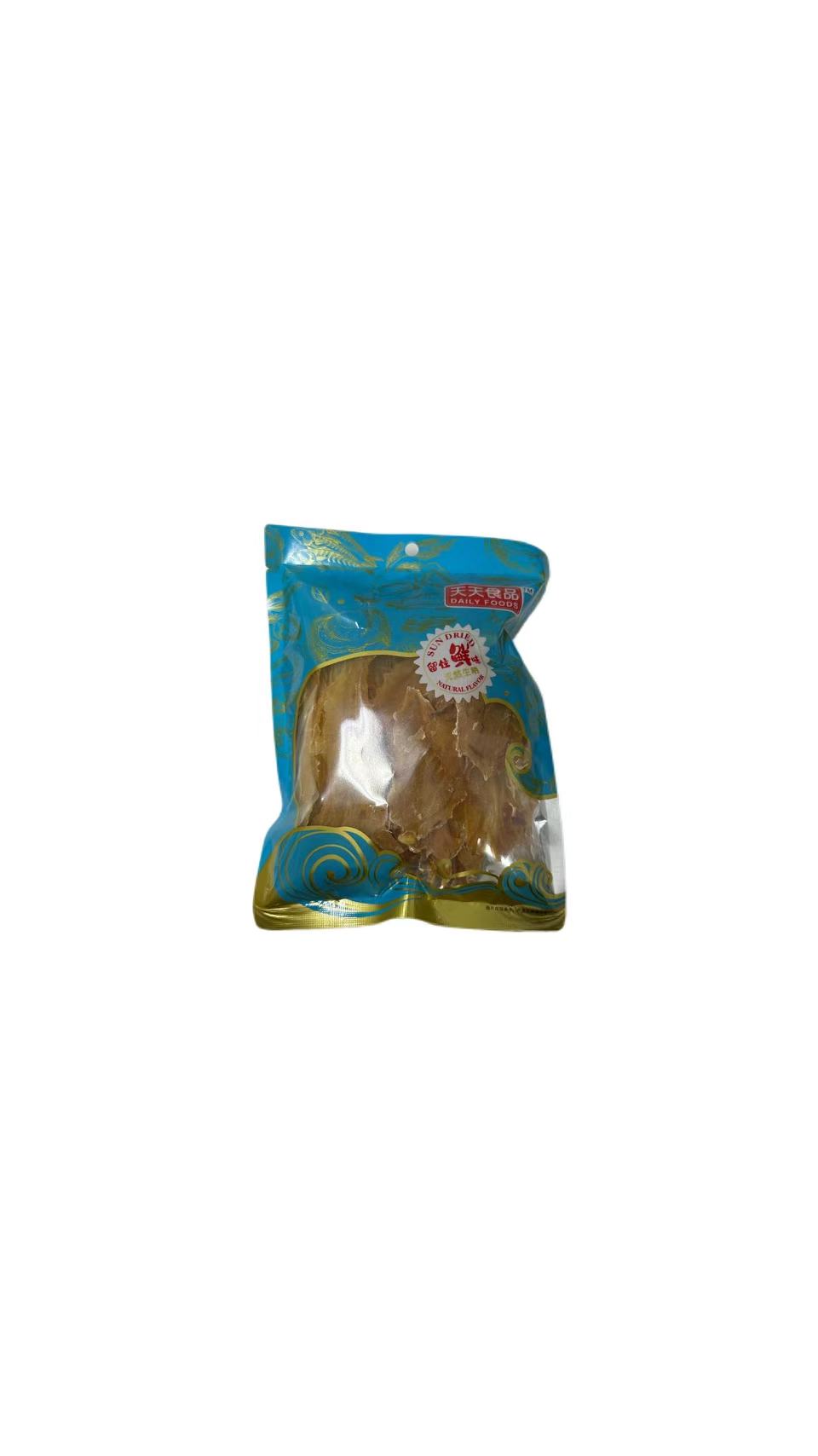 Selected Dried Maw 100g