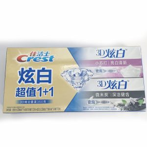 Baking Soda+ Carbon Toothpaste