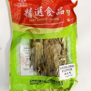 FMT Overlord Flower 85g