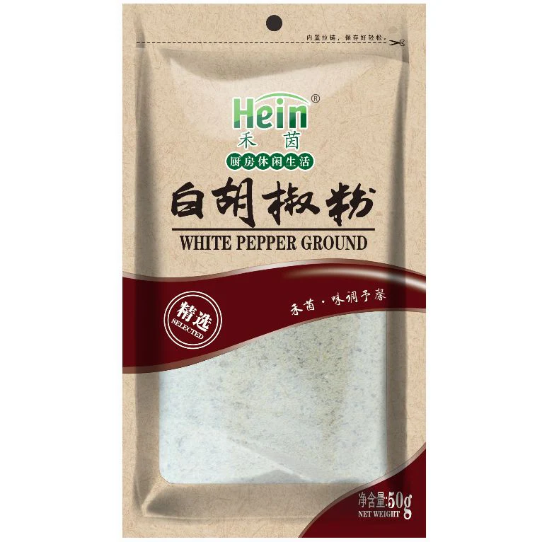 Hein White Papper Powder 50g