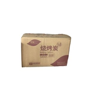 BBQ Charcoal