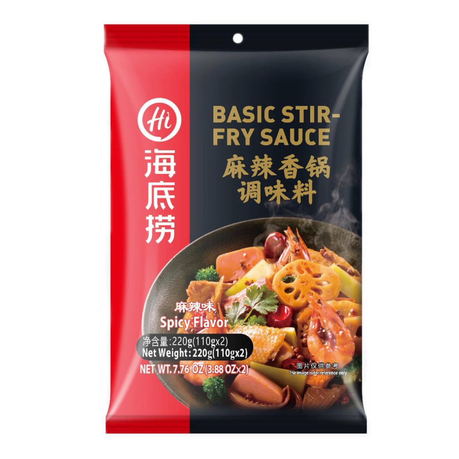 HDL Spicy Sauce for Stir Fry