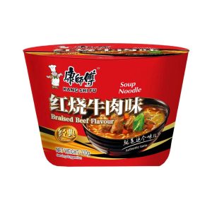 KSF Braise Beef NDL Bowl 110g