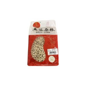LH Black Eye Bean 1kg