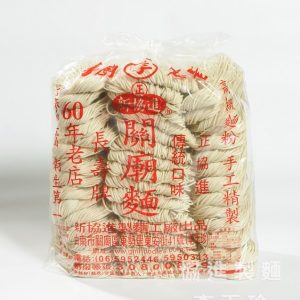 WZJ Guanmiao Noodles -Thick 3k
