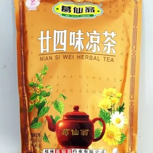 GXW 24 Wei Herbal 160g