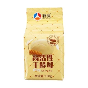 XL Inst Yeast 100g