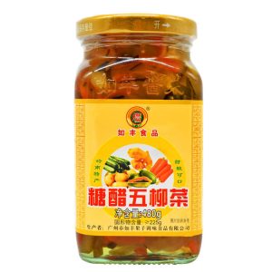 RF Sour Sweet Pickles Veg 480g