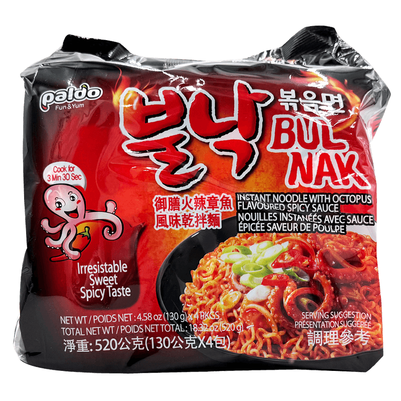 Paldo Hot Octopus Ramen 130g*4