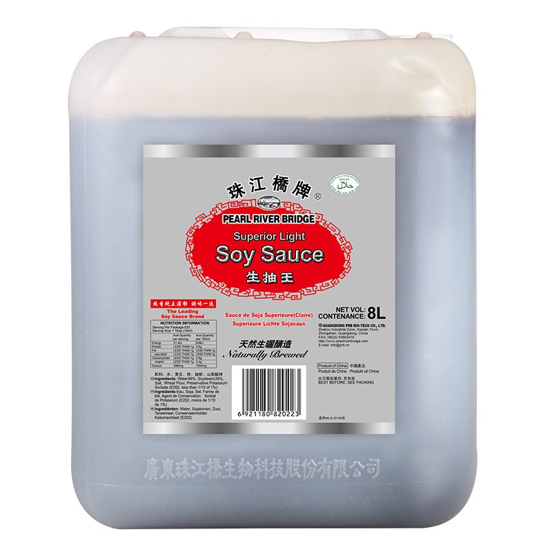 PRB Superior Light Soy 8L *2