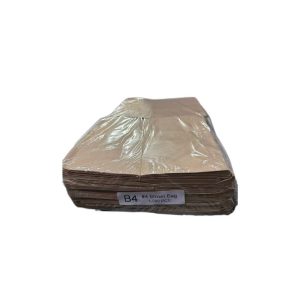 Brown Bag B4 1000 pcs