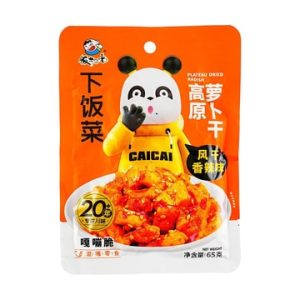 FSG Hot Dried Radish 65g