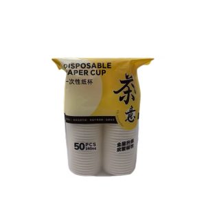 Disposable Paper Cup 50pcs