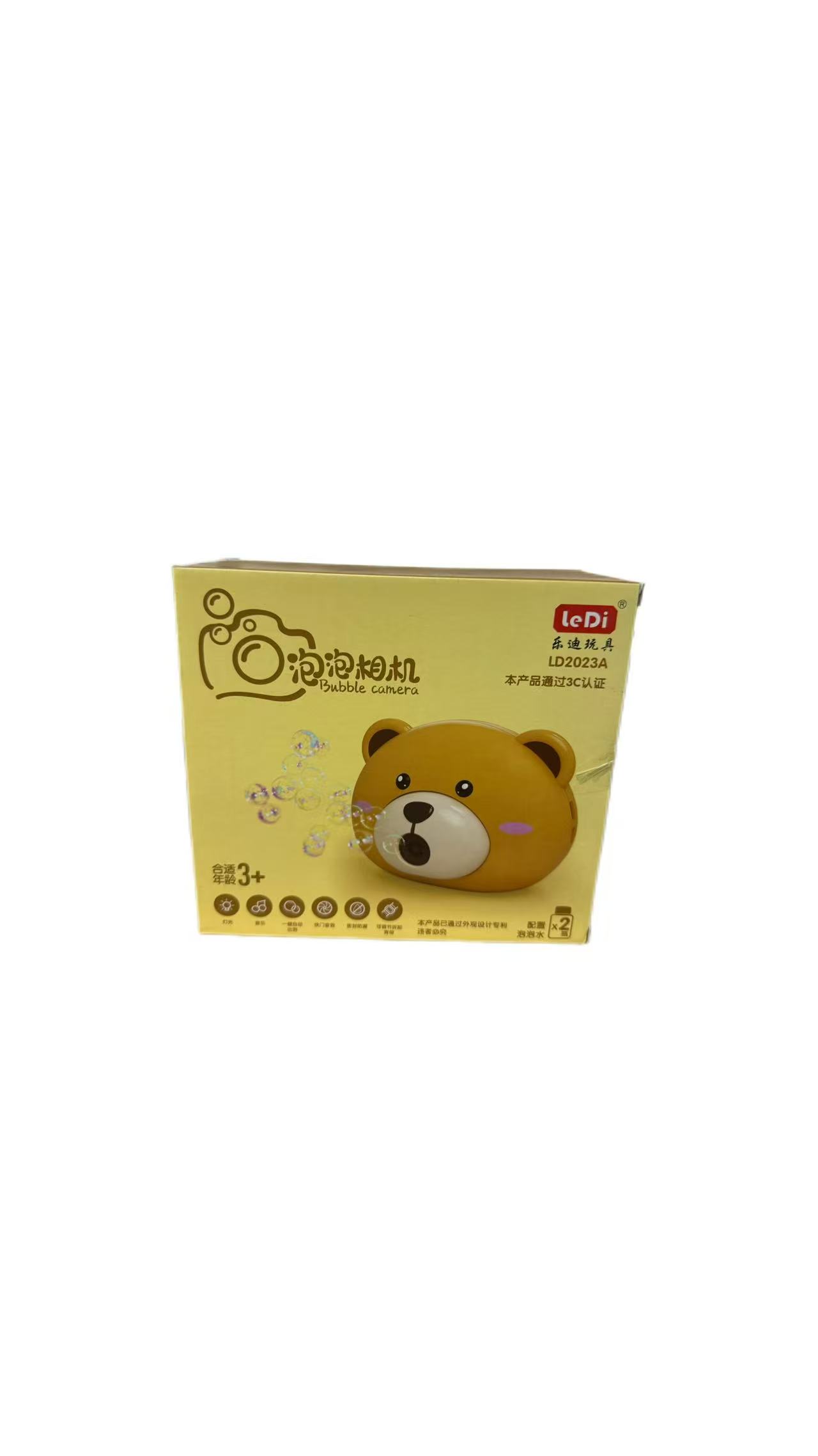 Bubble Camera