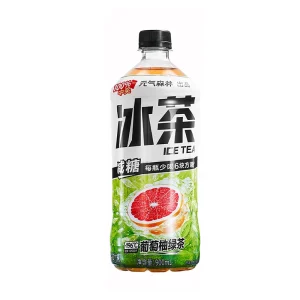 YQSL Grapfruit Ice Green Tea