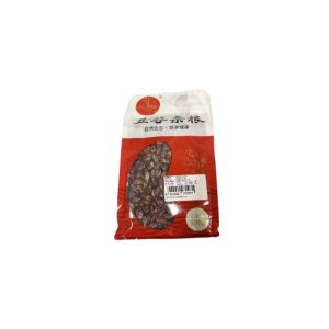 LH Speckled Kidney Bean 500g
