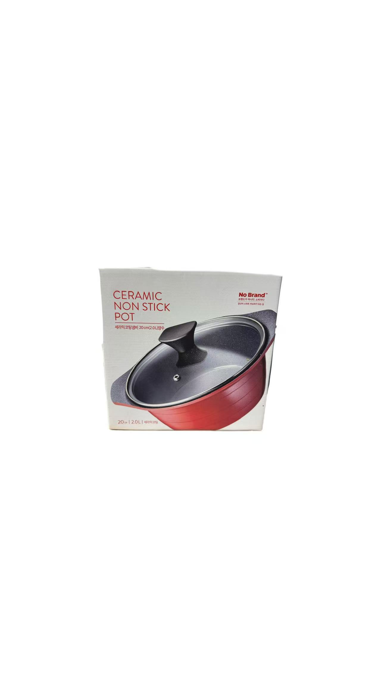20cm NoBrand Ceramic Non-stick