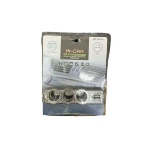 USB & Triple Socket 1