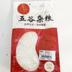 Round White Glutinous Rice 1kg
