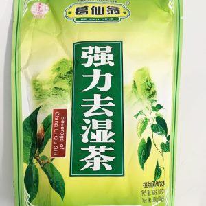 GXW Herbal Tea 160g