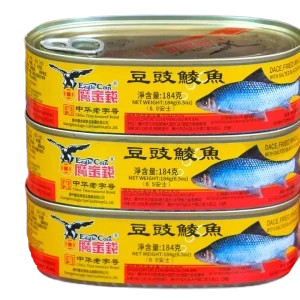 YJQ Fried Dace Spicy 184g
