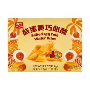 Wafer Bites Salty Egg Yolk Flv