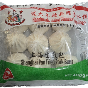 GDN Pork Shanghai P/Fried Bun