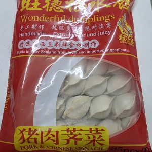 WF Pork Asian Spinach Dumpling