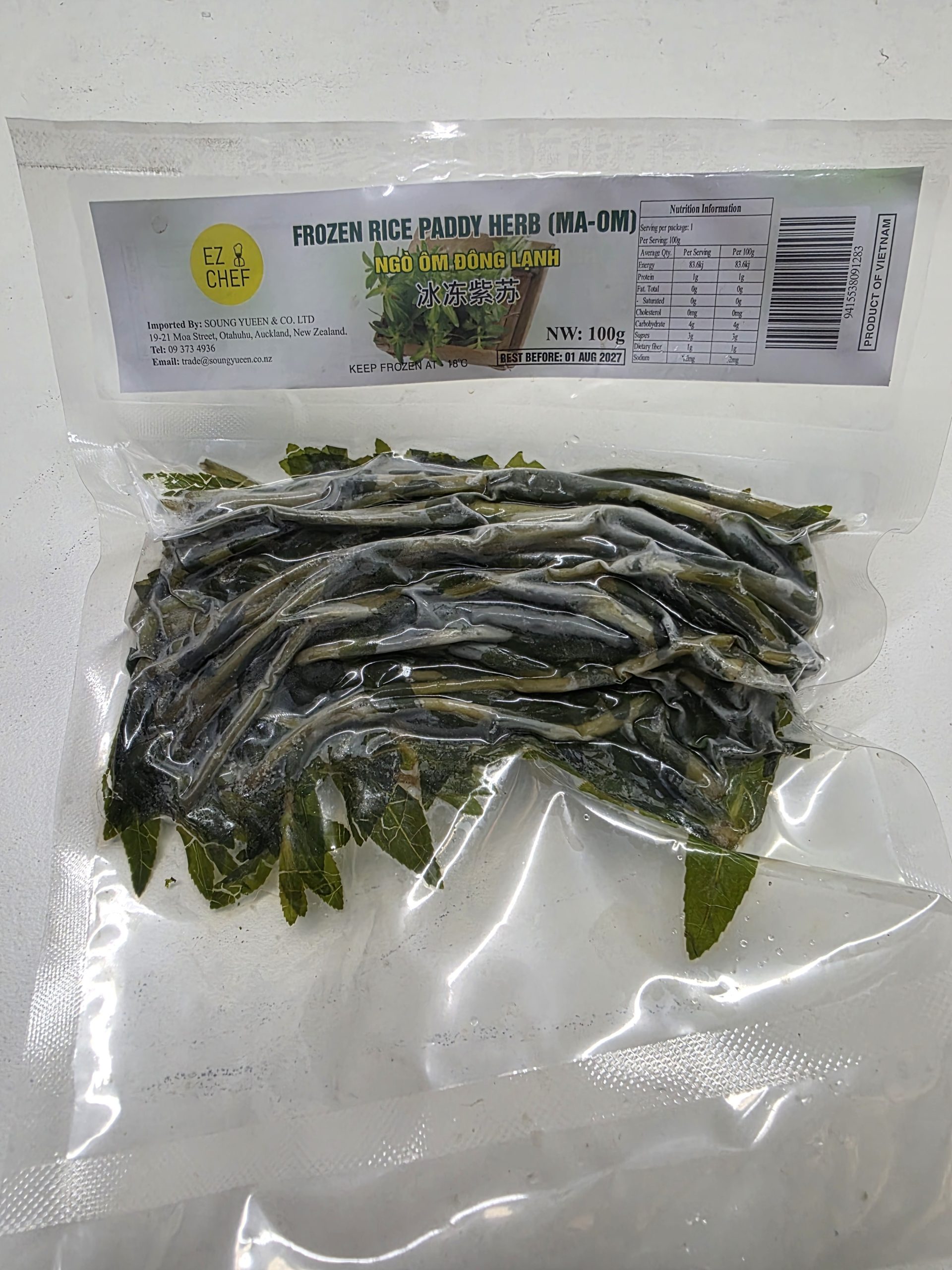 EZ Frozen Ma-Om 100g*50