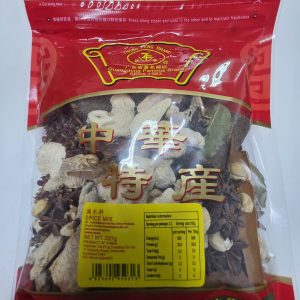 ZF Spice Mix 227g