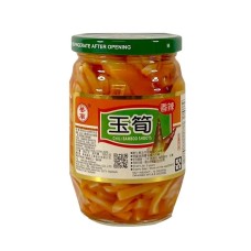 HN Chilli Bamboo HN 369g