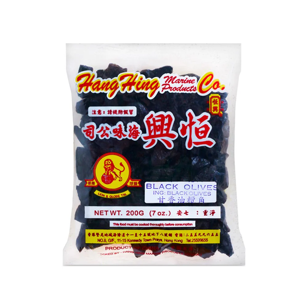 HH Black Olives 200g