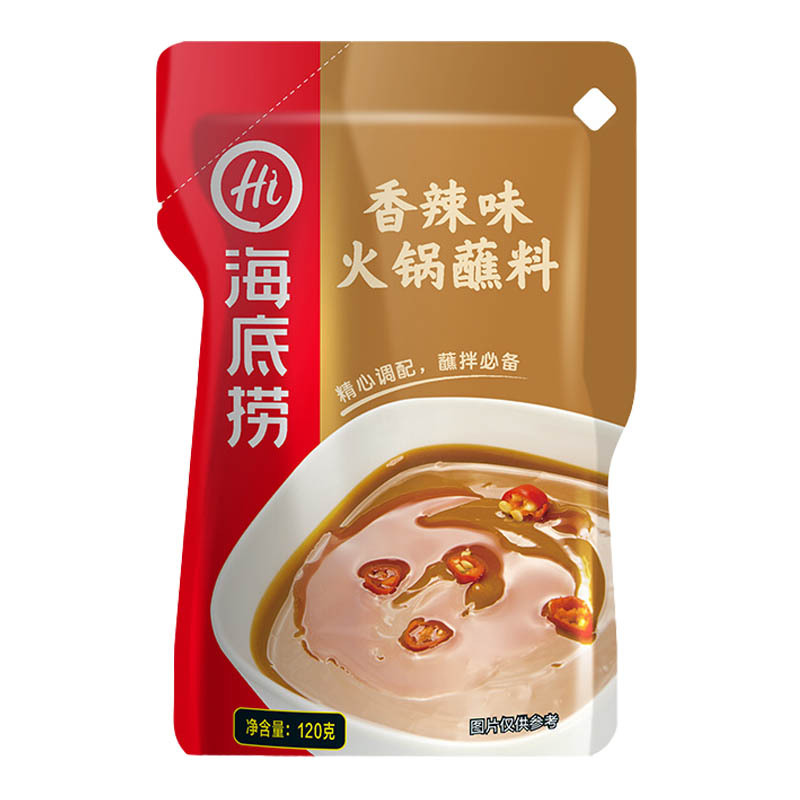 HDL Hot Pot Spicy Sauce 120g