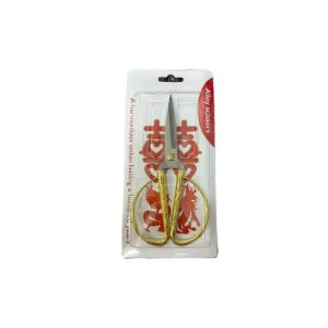 Scissor Gold Color (16) L