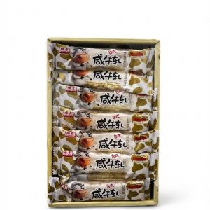 JS Nougat Salted 450g