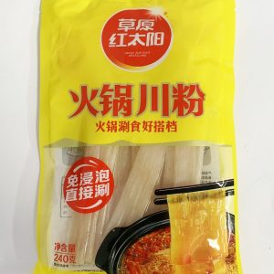 CYHTY Hotpot Noodles 240g