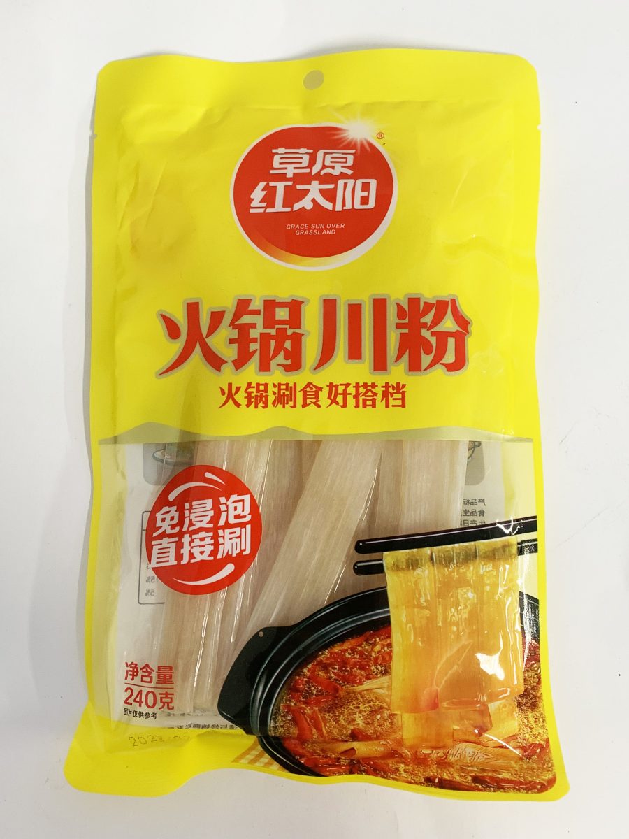 CYHTY Hotpot Noodles 240g