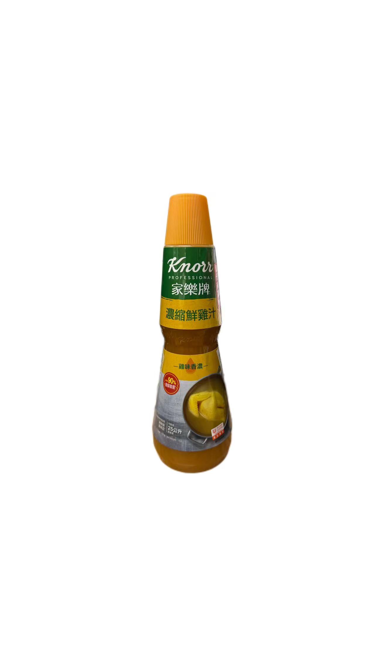 Knorr Chicken Concentrated 1L