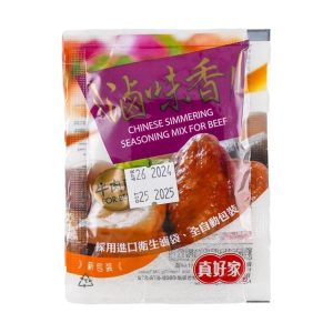 JHJ Beef Spicy Bag 8g