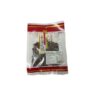 Dried Rose Buds 30g