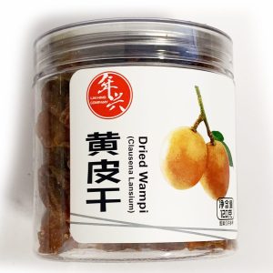 LH Dried Wampi 120g