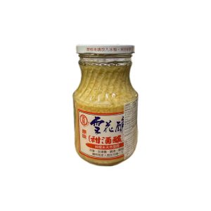 KL Sweet Glutus Rice Wine 500g