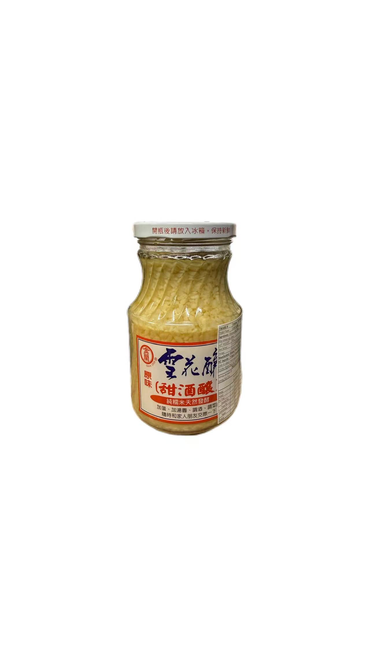 KL Sweet Glutus Rice Wine 500g
